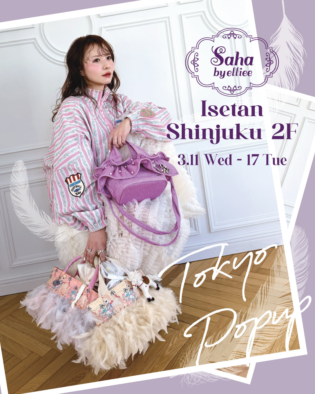 TOKYO伊勢丹新宿POPUP 3.11～3.17 – Saha by elliee