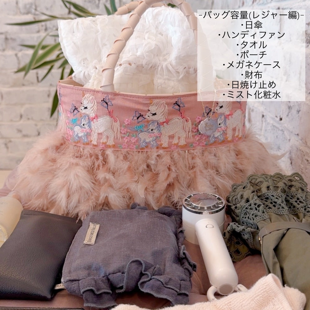 カゴGelato Panier【Jewel Halo】