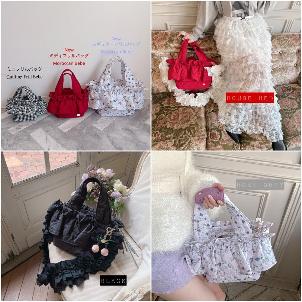 レギュラーフリルバッグ Moroccan Bebe(RED)