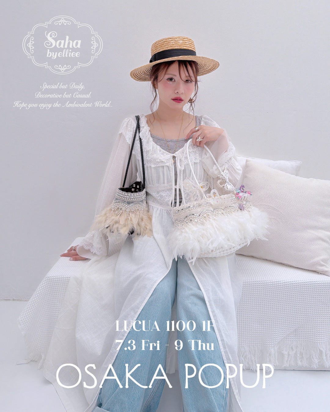 OSAKAルクア1100POPUP 7.3～7.9