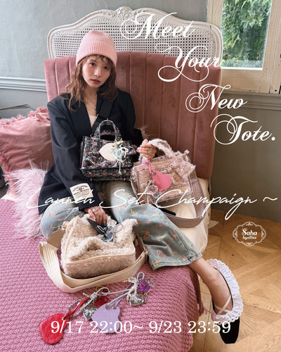 Meet Your New Tote  〜Launch Set Campaign〜