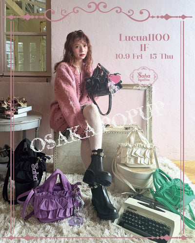 OSAKAルクアイーレPOPUP 10.9～10.15