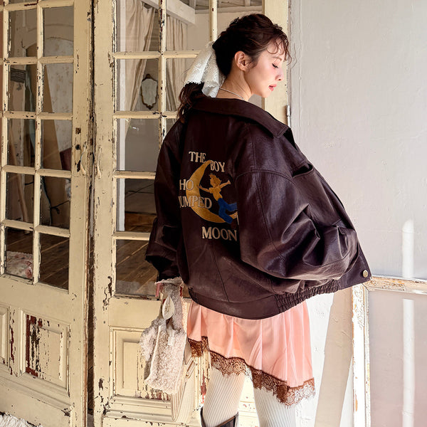 ★Dacota Leather Jacket