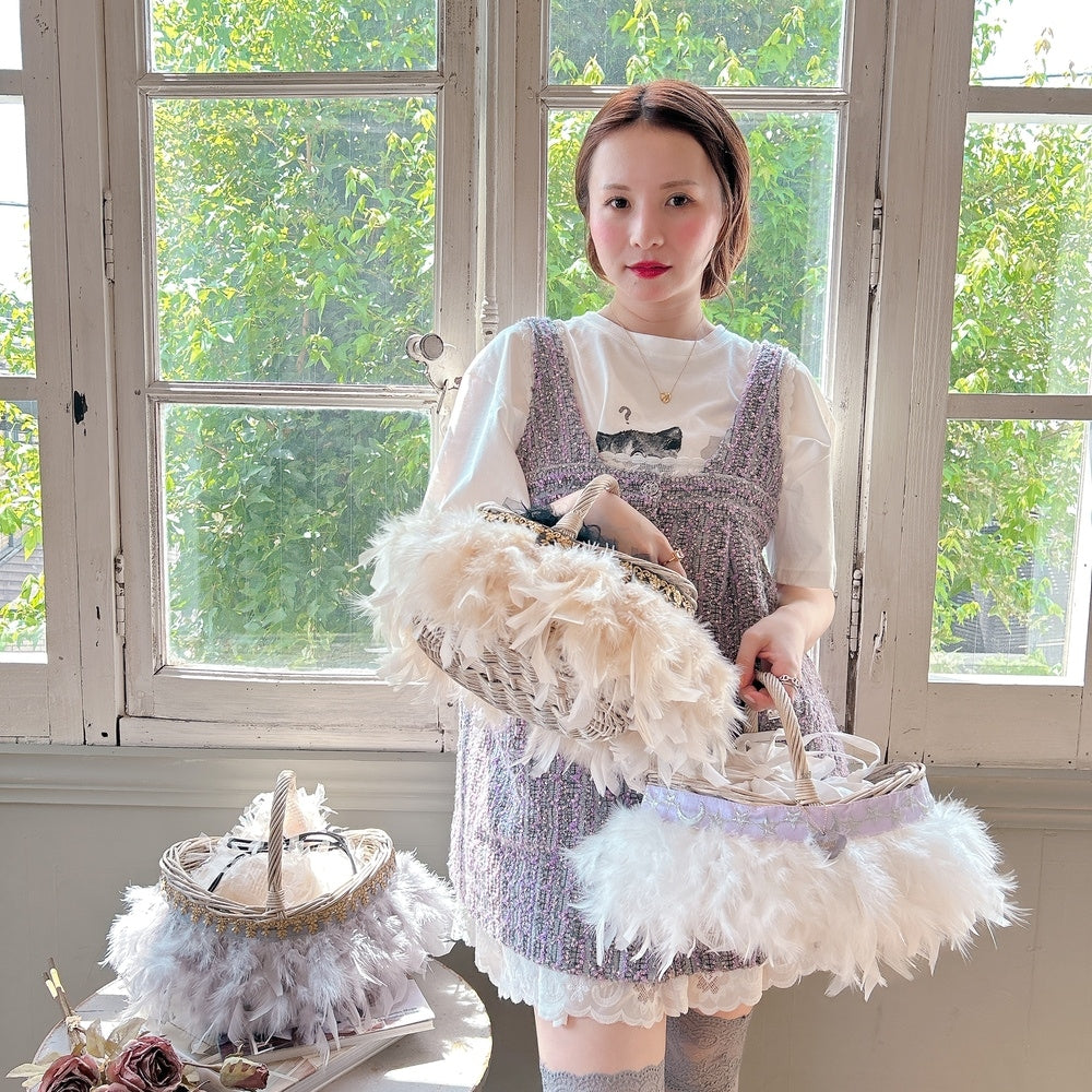 かご&巾着SET Moon Whisper Rattan