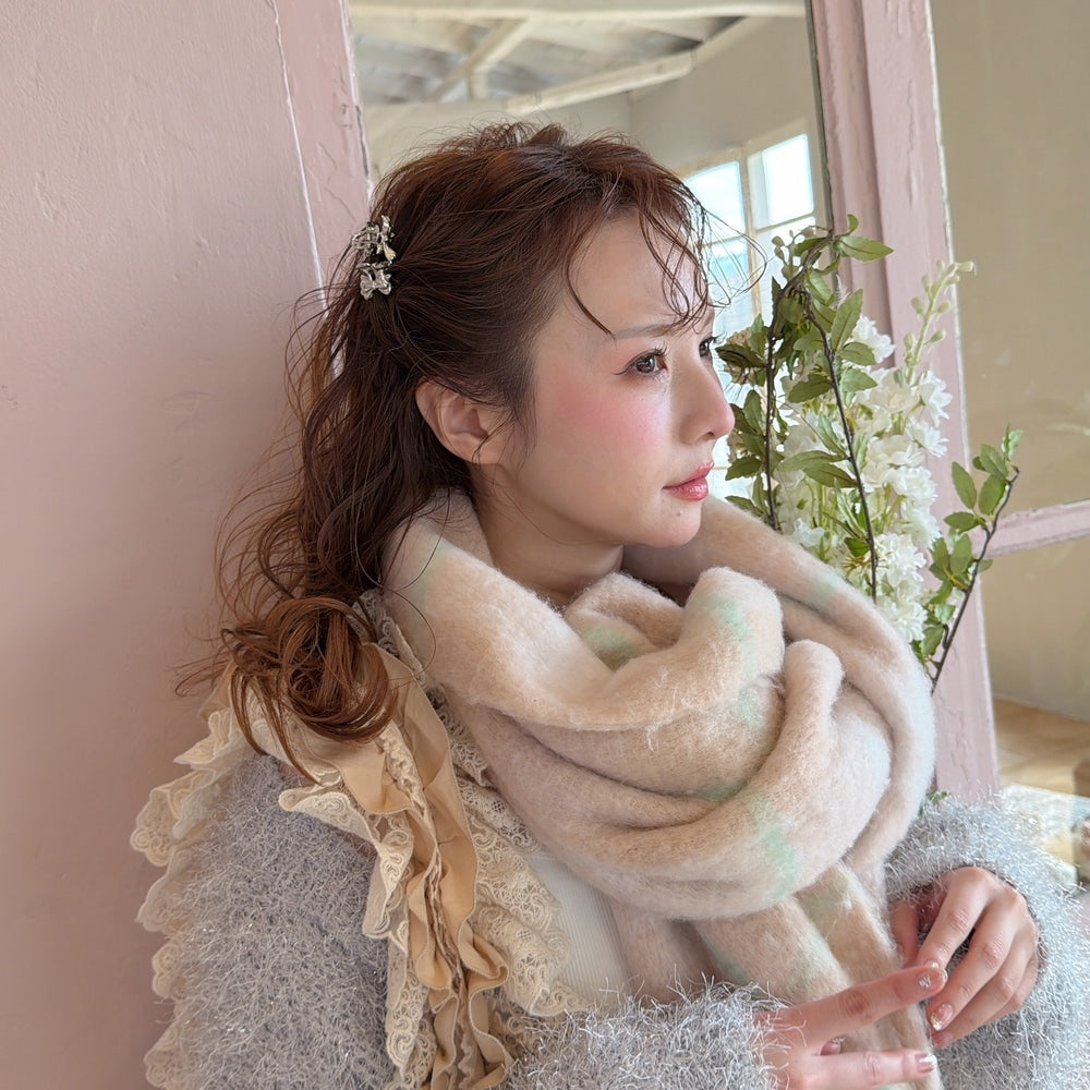 Maison Mini Ribbon 4SET