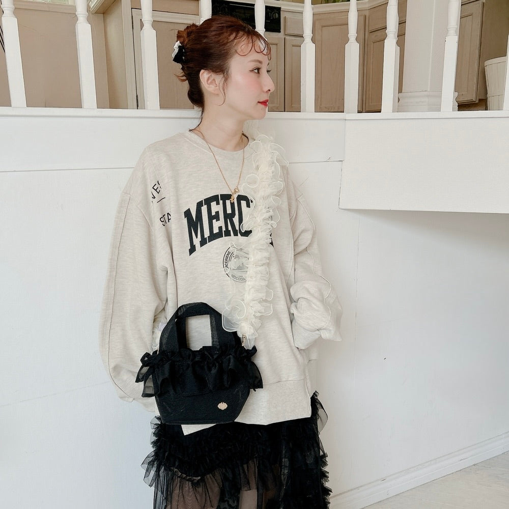 フリルストラップ Elise【ロング】