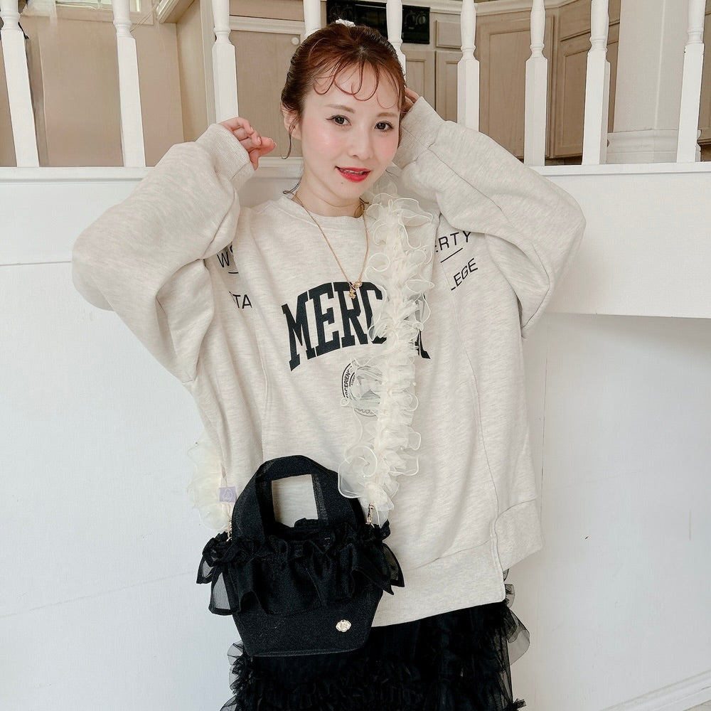 フリルストラップ Elise【ロング】