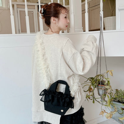 フリルストラップ Elise【ロング】