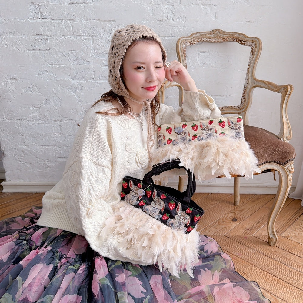 パイプトート Very Berry Bunny