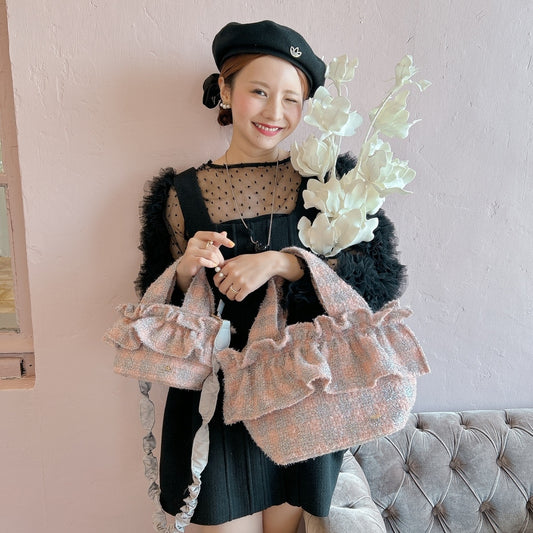 フリルバッグ Tweedy Bebe【ピーチ×シルバー】2サイズ