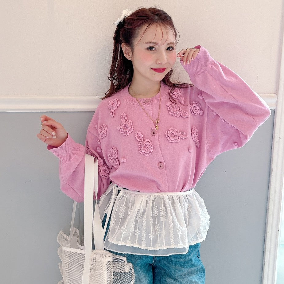 ★マルチウェイPeplum フリル