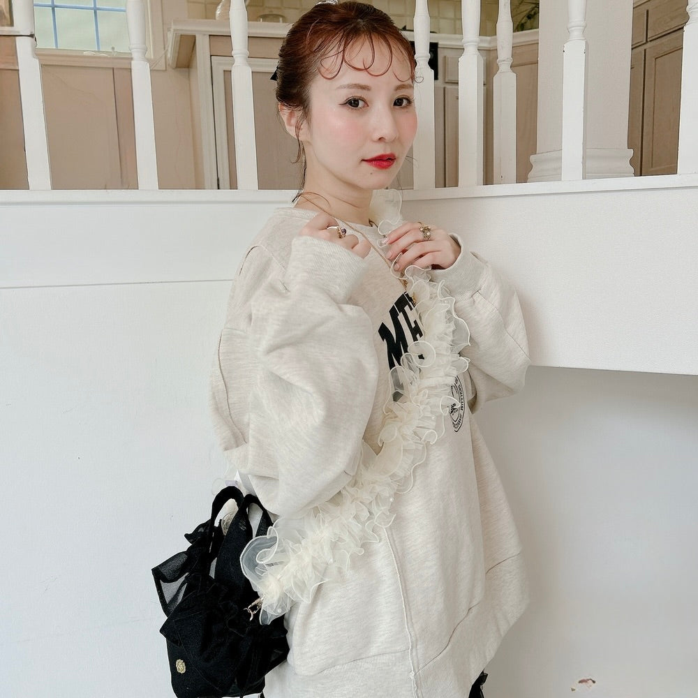 フリルストラップ Elise【ロング】