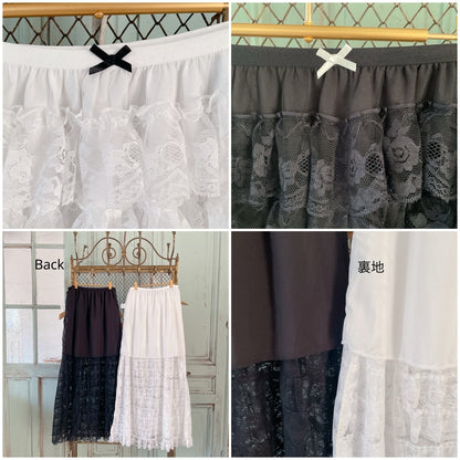 ★Baby Frillマキシスカート