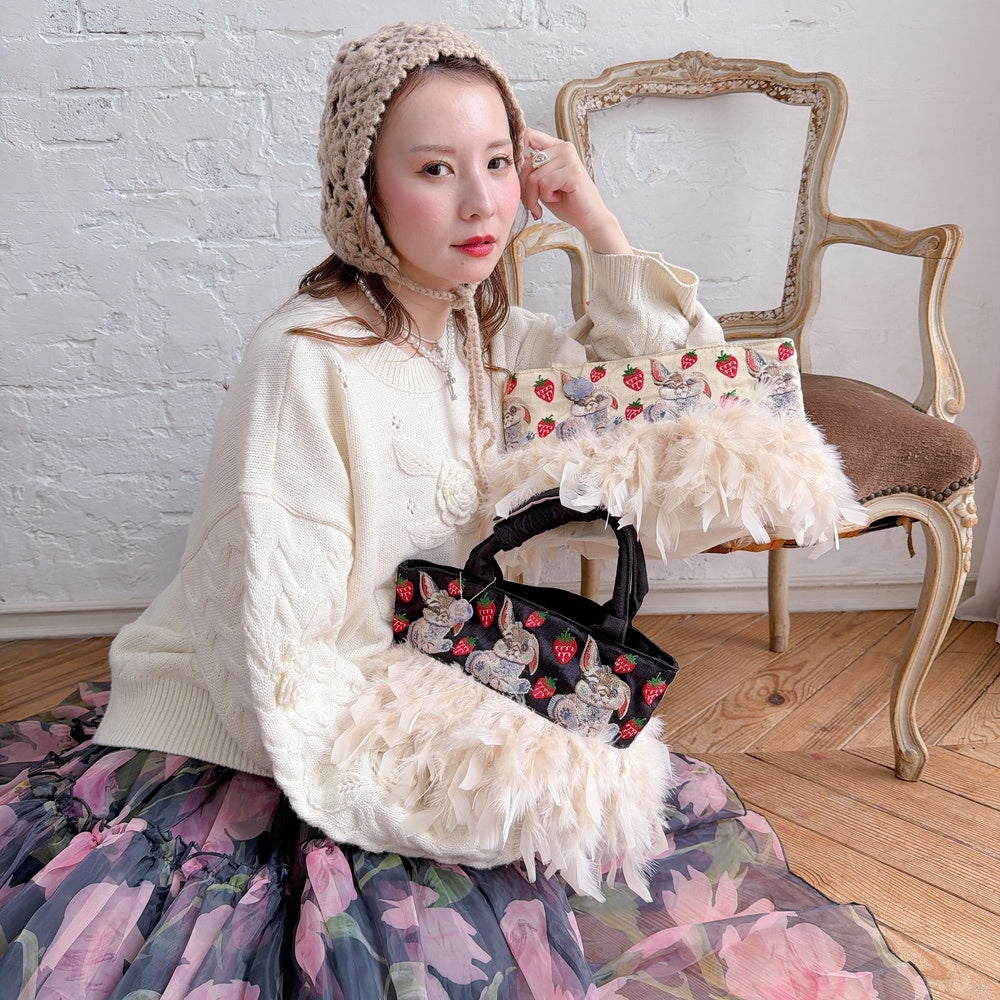 パイプトート Very Berry Bunny