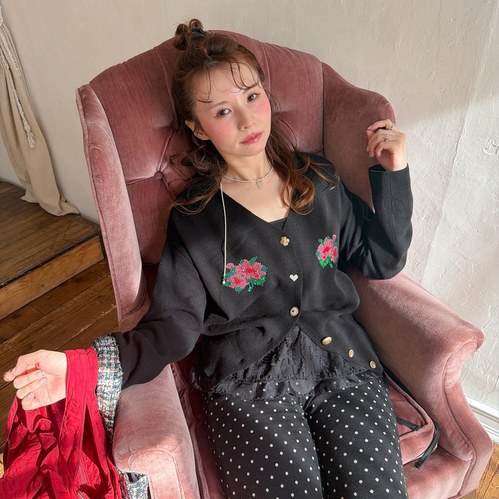 ★Maison Gemカーディガン