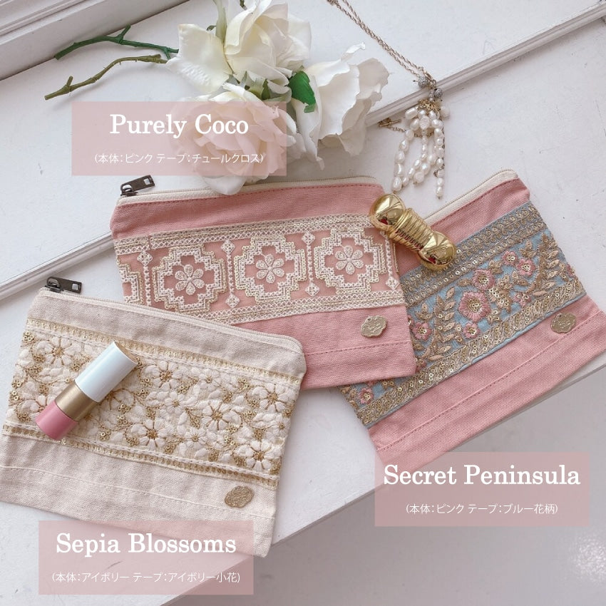 ポーチ Shabby Canvas Pouch