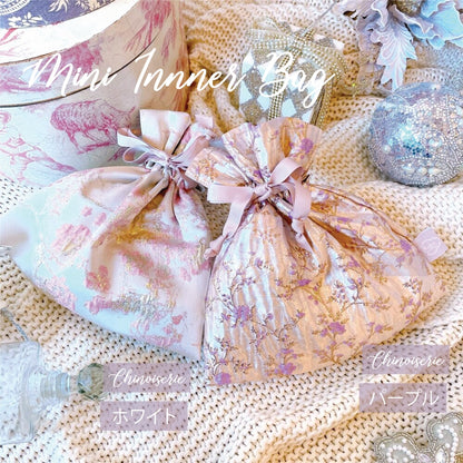 ミニインナーバッグ