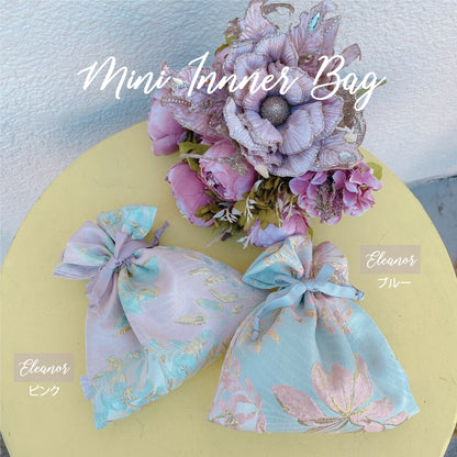 ミニインナーバッグ