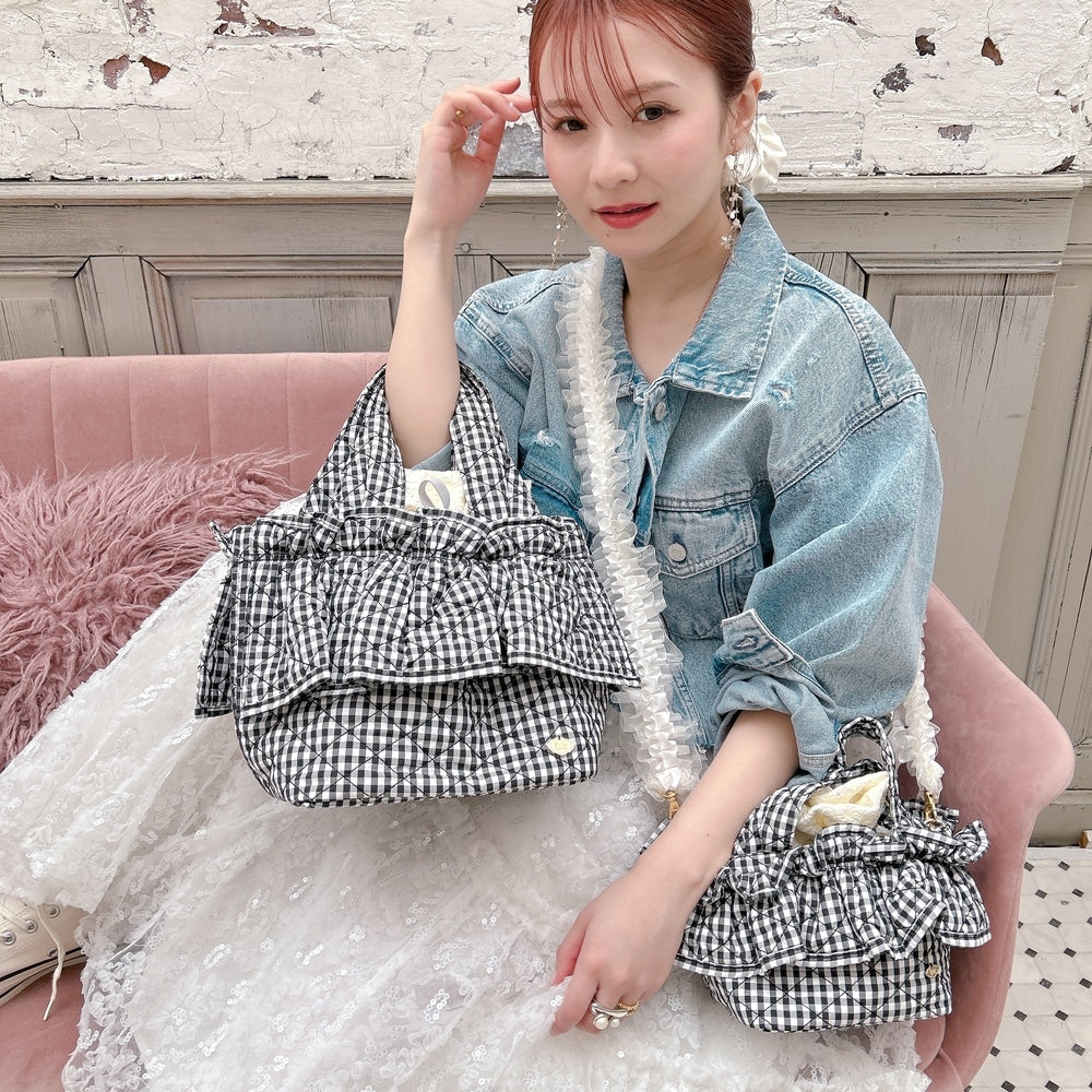 フリルバッグ Quilting Frill Bebe ミニ/レギュラー【ギンガム】