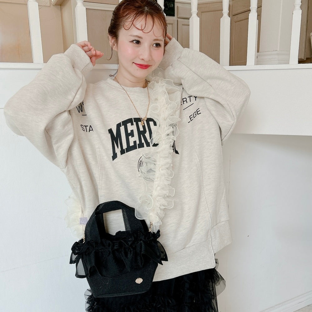 フリルストラップ Elise【ロング】