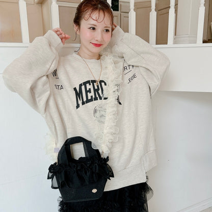 フリルストラップ Elise【ロング】