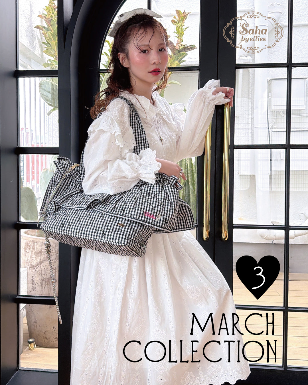 saha by elliee – Saha by elliee