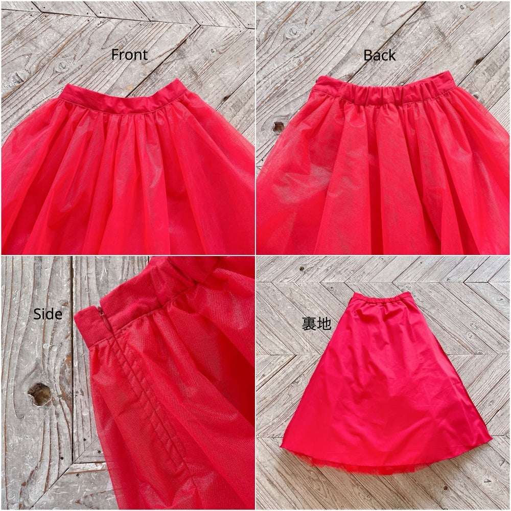 ★Etoile Tutuスカート