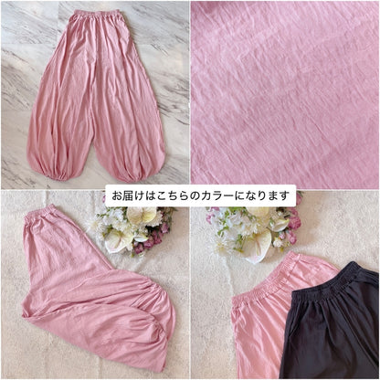★Sahara Mistワイドパンツ