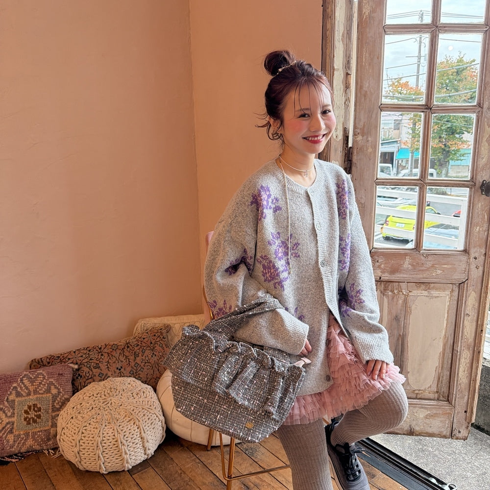 フリルバッグ Tweedy Bebe【グレーミックス】2サイズ