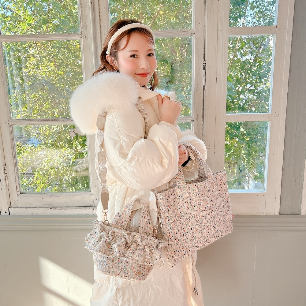 フリルバッグ Tweedy Bebe【ミックスホワイト】2サイズ