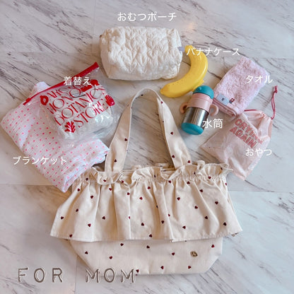 ビッグフリルバッグ Amour Bebe