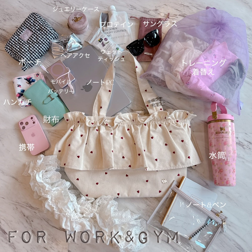 ビッグフリルバッグ Amour Bebe