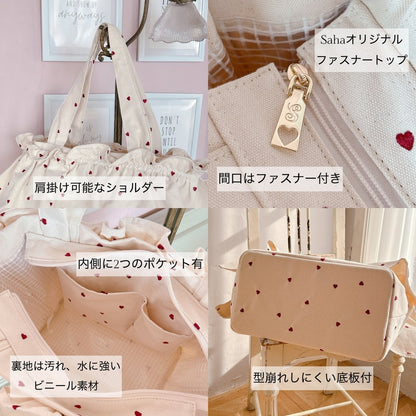 ビッグフリルバッグ Amour Bebe