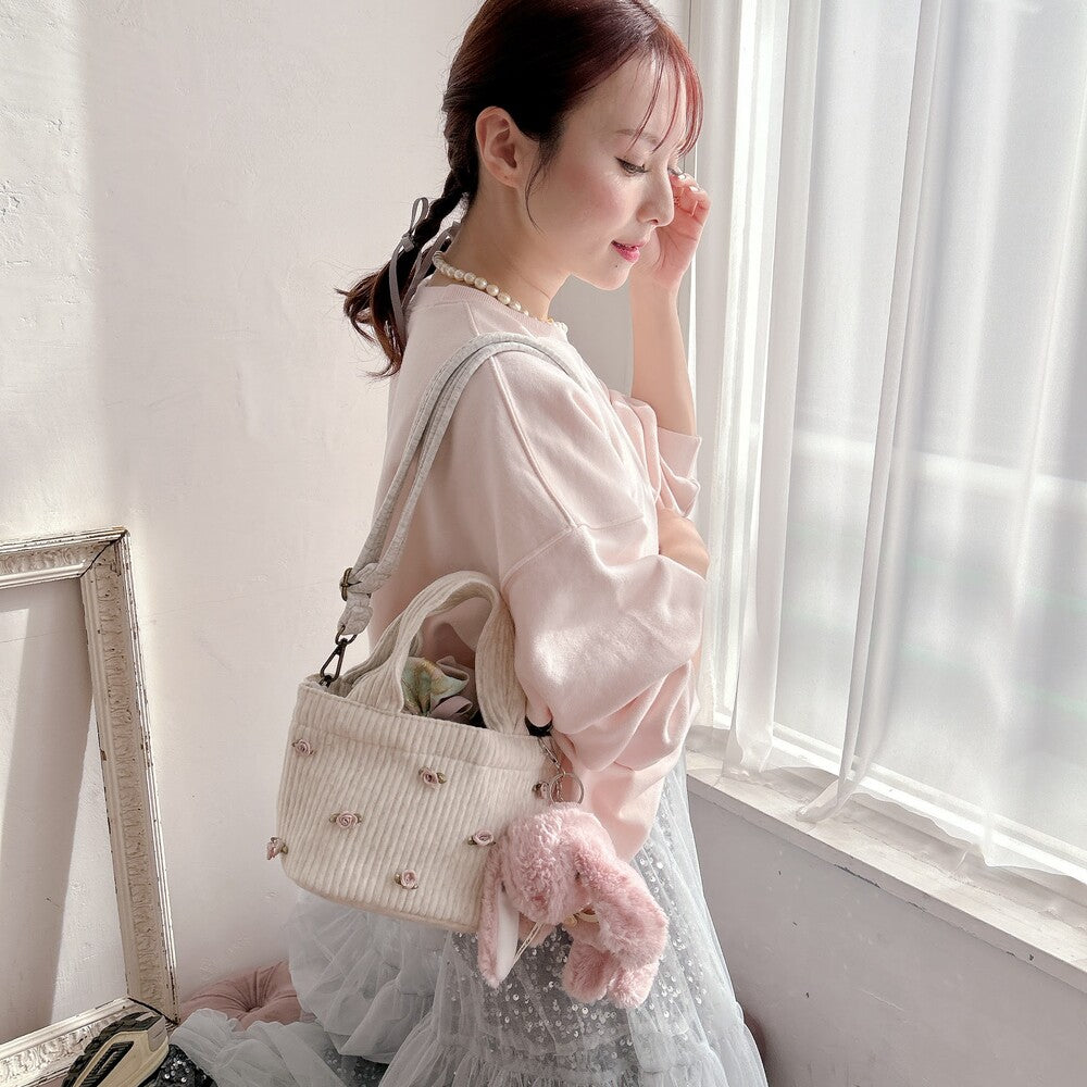 チャーム Binky Bunny