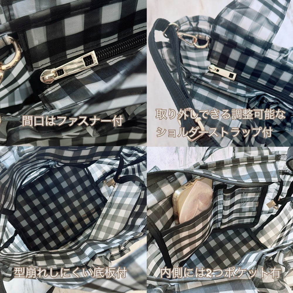 フリルバッグ Tutu Bebe【レギュラー】 – Saha by elliee