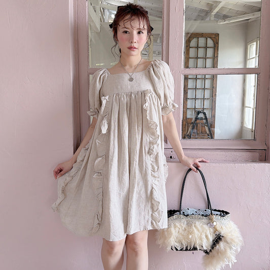 ★Sienna Dune Dress