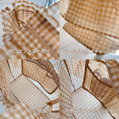 フリルバッグ Tutu Bebe【ビッグ】