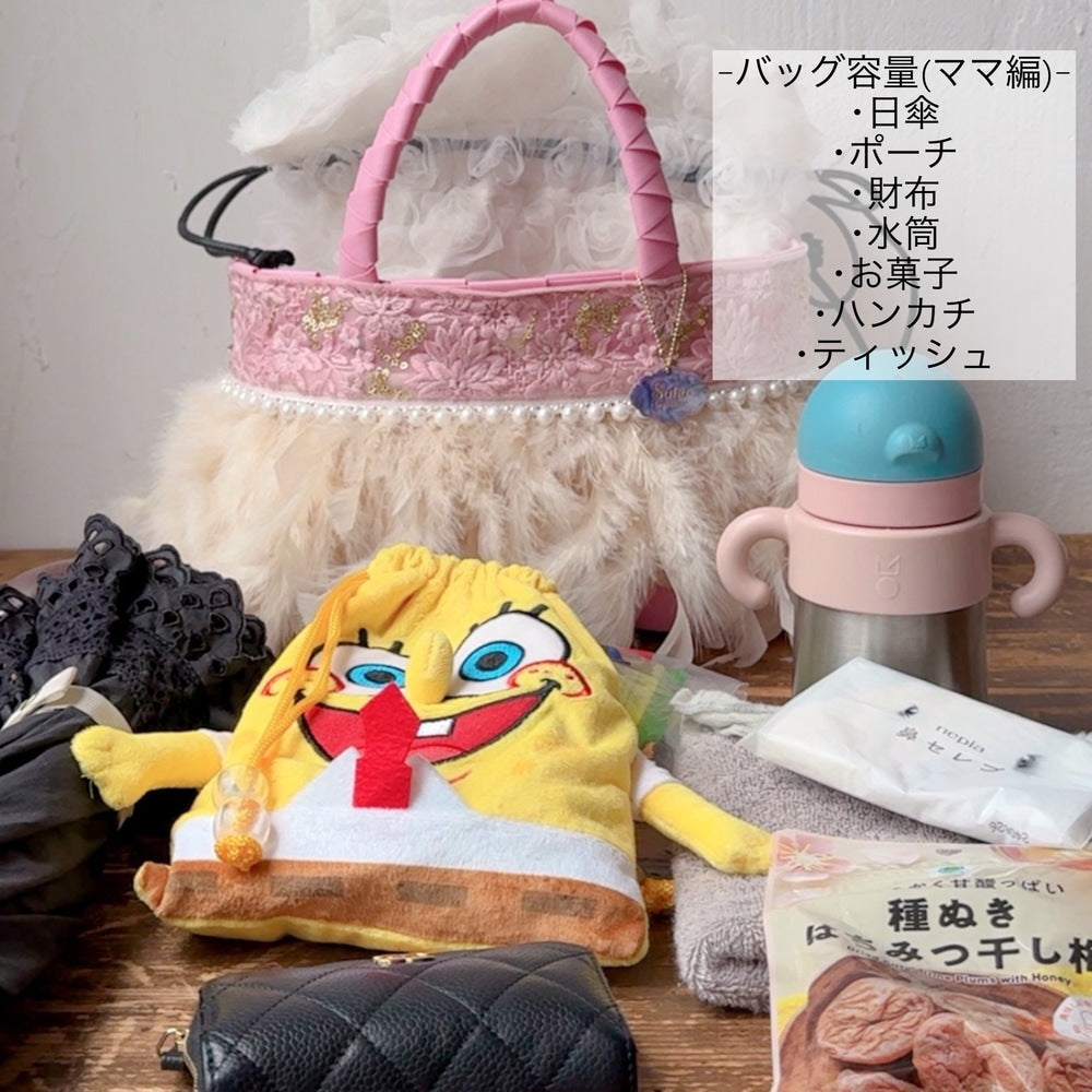 カゴGelato Panier【Jewel Halo】