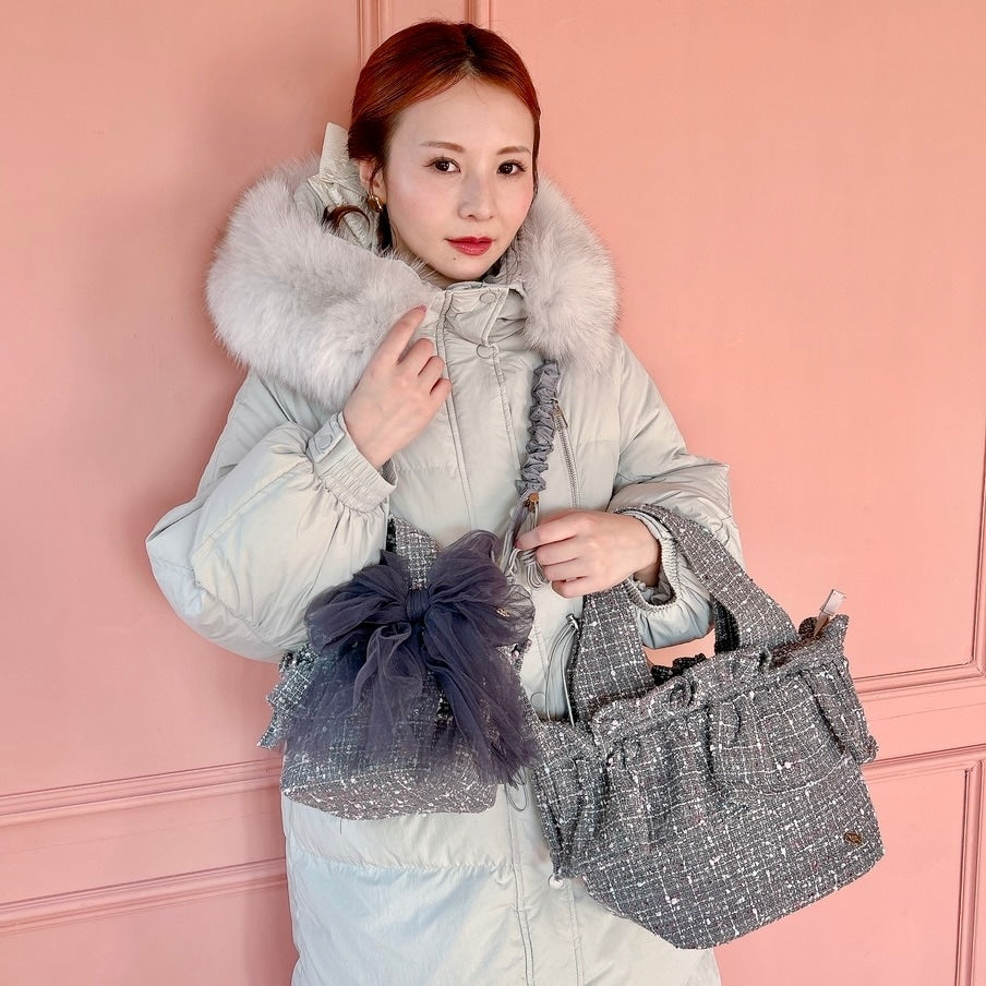 フリルバッグ Tweedy Bebe【グレーミックス】2サイズ