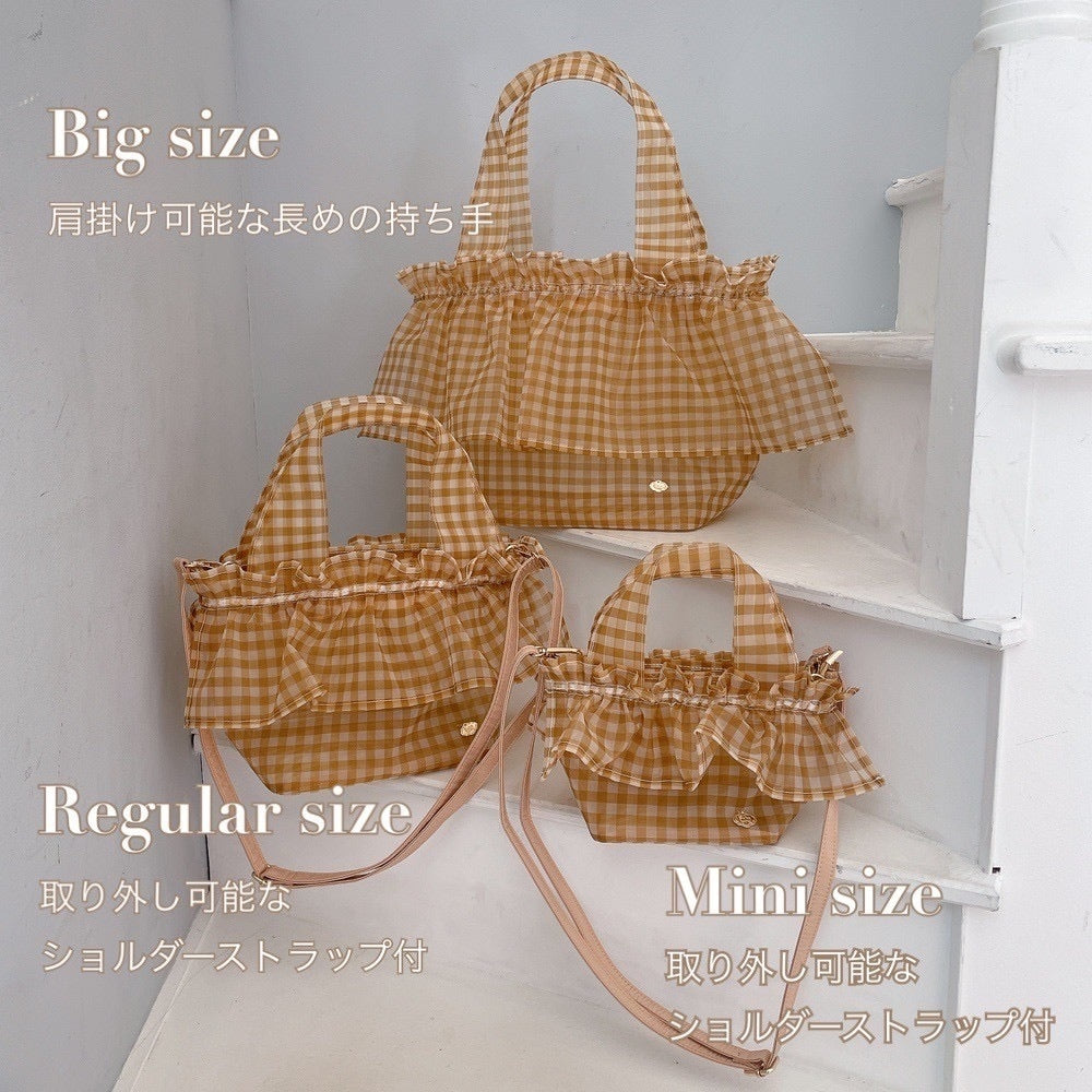 フリルバッグ Tutu Bebe【ビッグ】