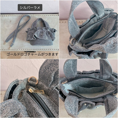 ミディフリルバッグ Pearlette Bebe