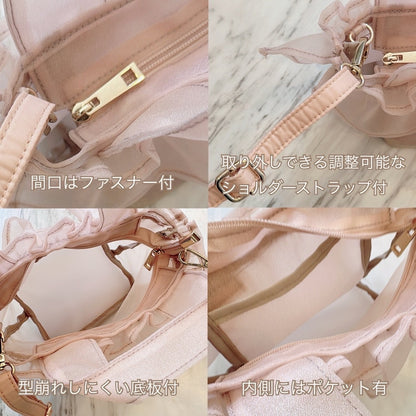 フリルバッグ Tutu Bebe【ミニ】