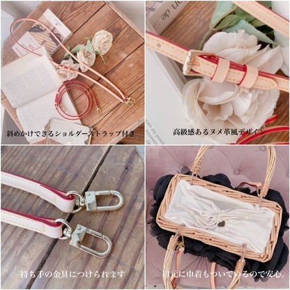 かごラタン Frilly Picnic