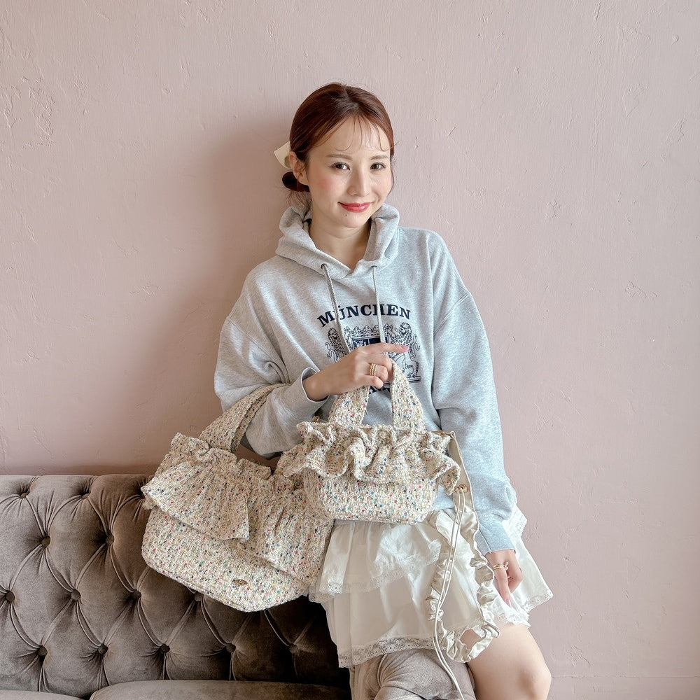 フリルバッグ Tweedy Bebe【ミックスホワイト】2サイズ