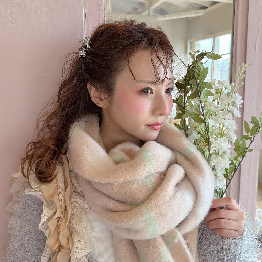 Maison Mini Ribbon 4SET