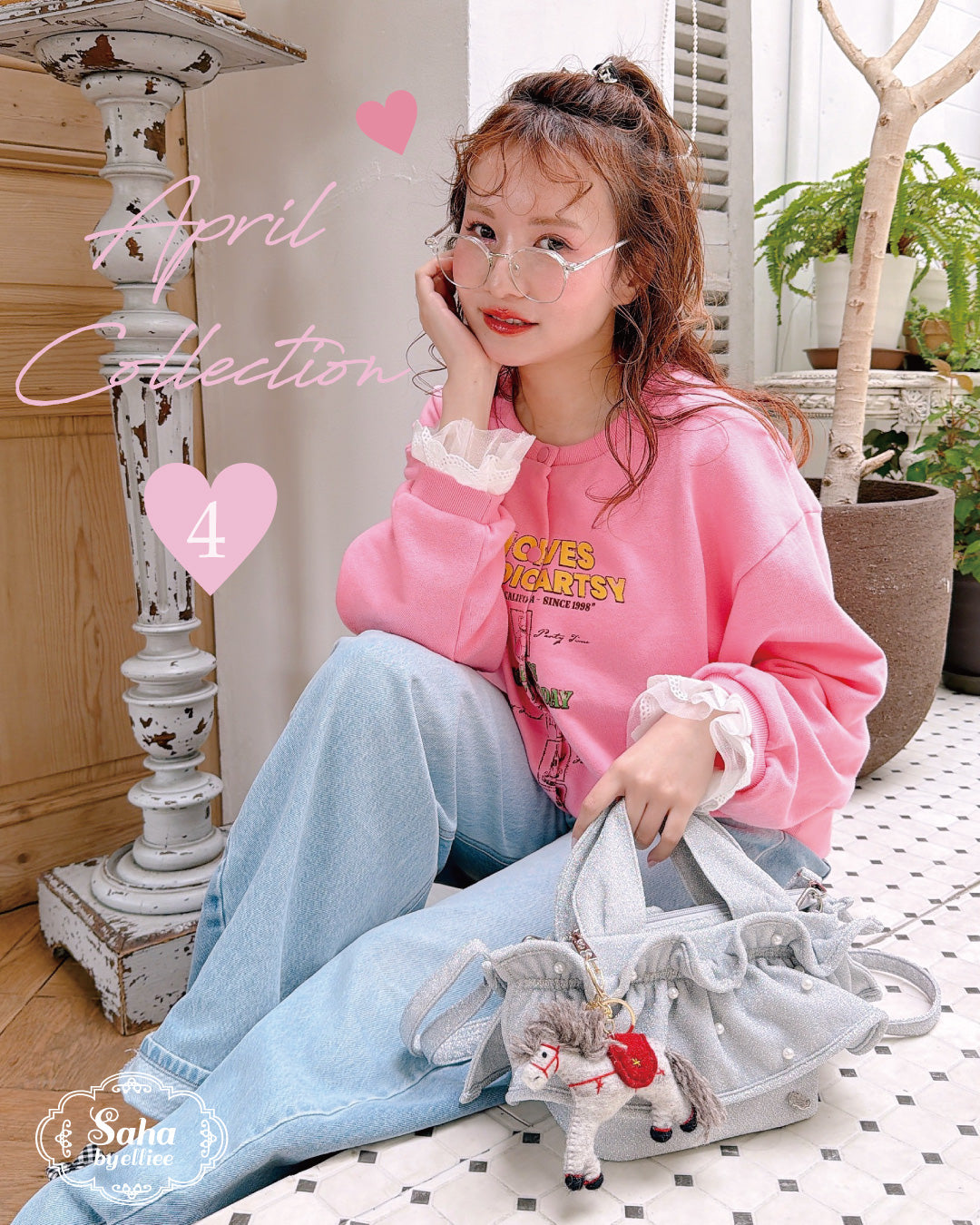 サハバイエリー♡sahabyelliee ツイードサコッシュ　　ショルダーバッグ saha by elliee – Saha by elliee