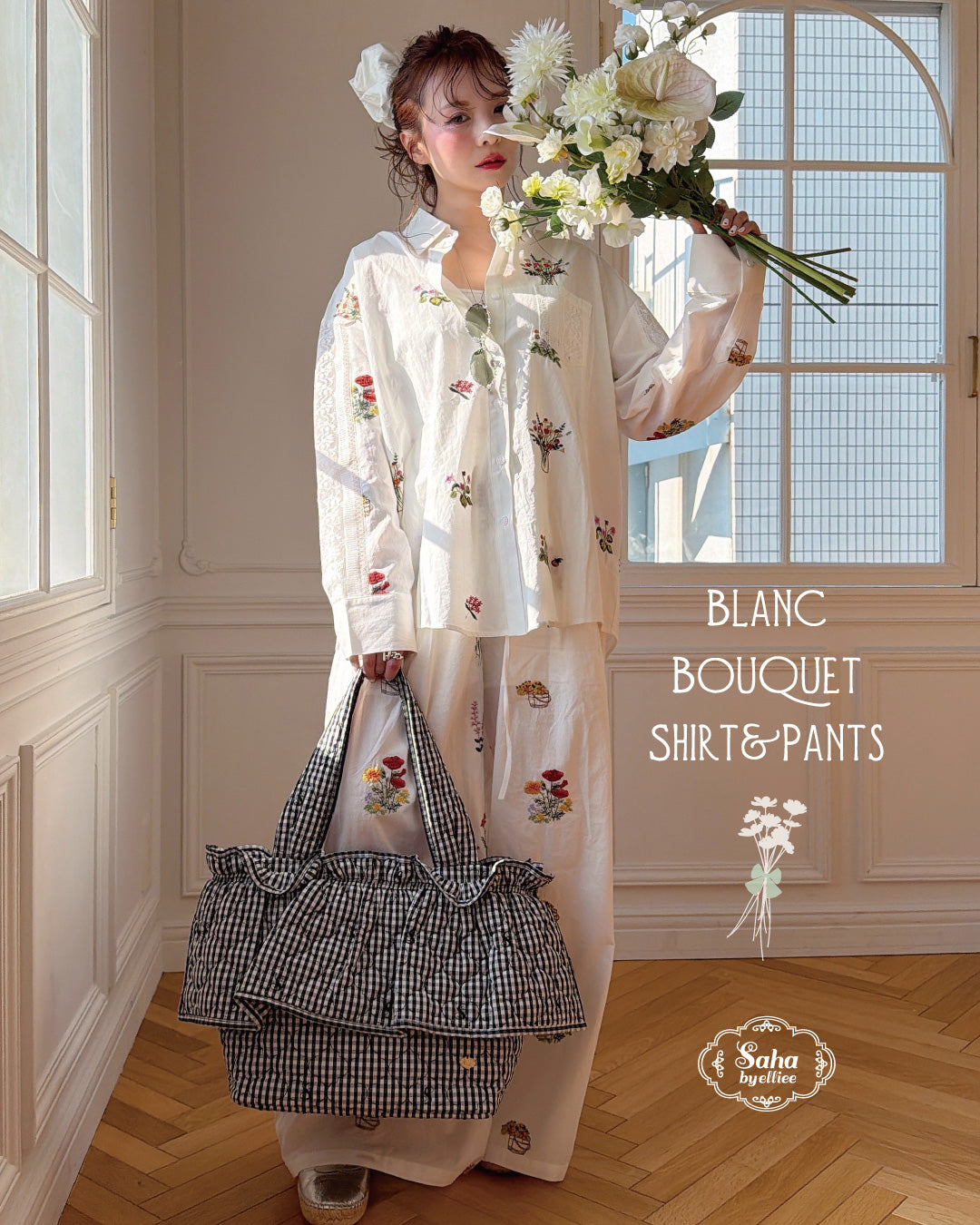 saha by elliee – Saha by elliee