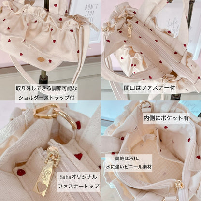 ミディフリルバッグ Amour Bebe