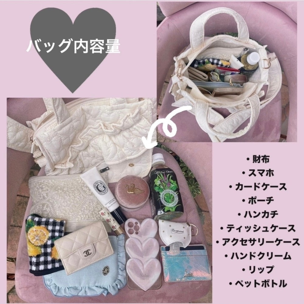 ハートキルトトート Alice