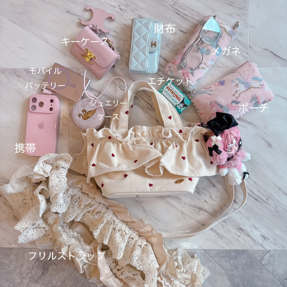 ミディフリルバッグ Amour Bebe